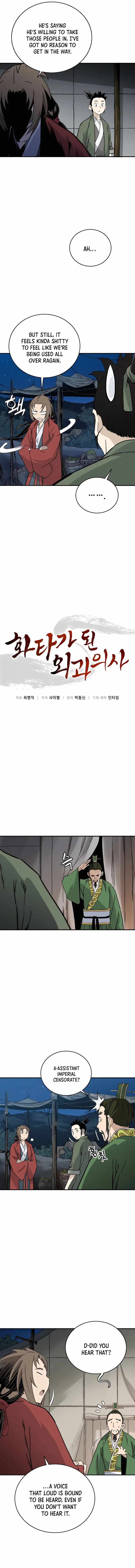 I Reincarnated as a Legendary Surgeon [ALL CHAPTERS] Chapter 152 4
